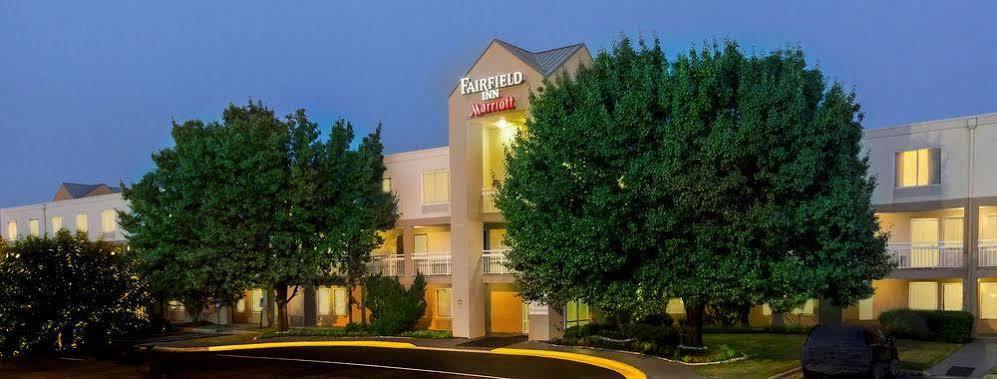 Quality Inn Fayetteville Near Fort Bragg Eksteriør billede